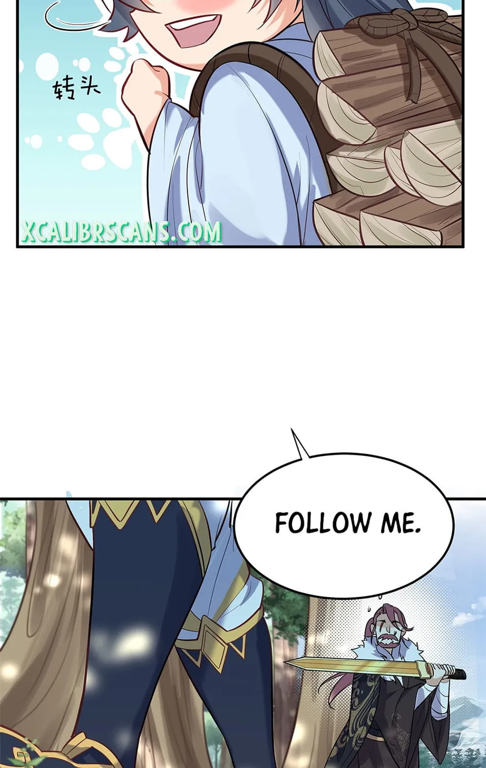When Did I Become Unbeatable? Chapter 21 page 32 - 