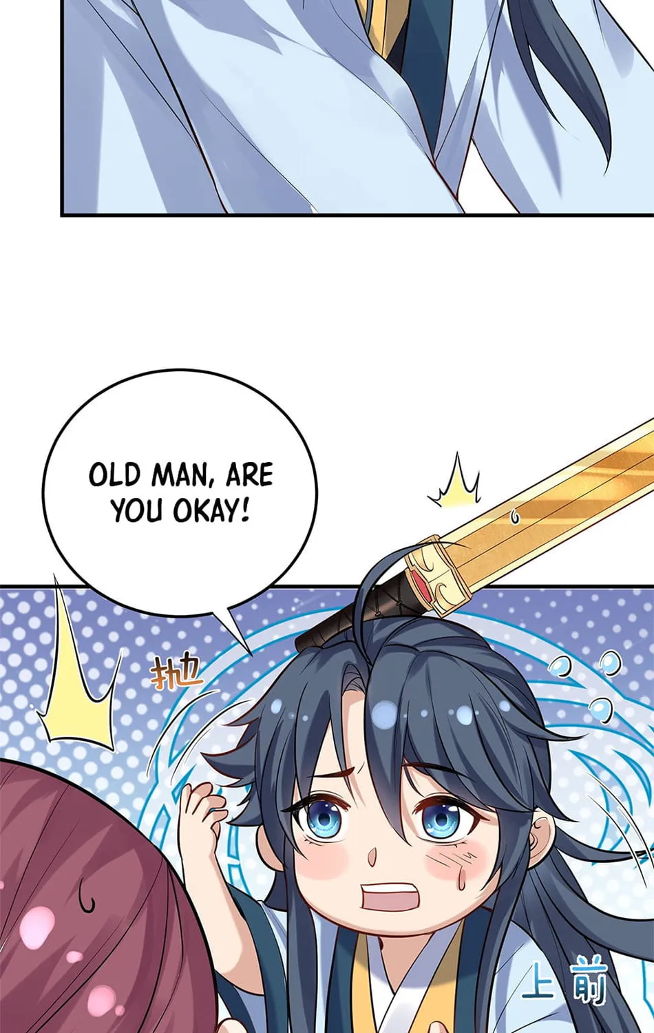 When Did I Become Unbeatable? Chapter 21 page 9 - 