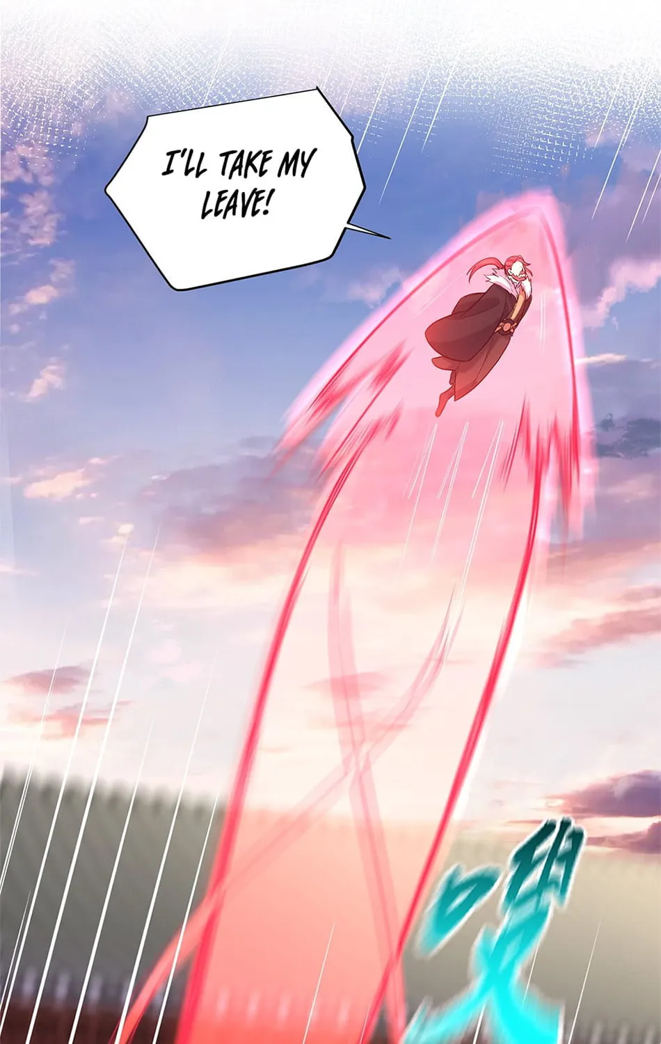When Did I Become Unbeatable? Chapter 22 page 13 - 