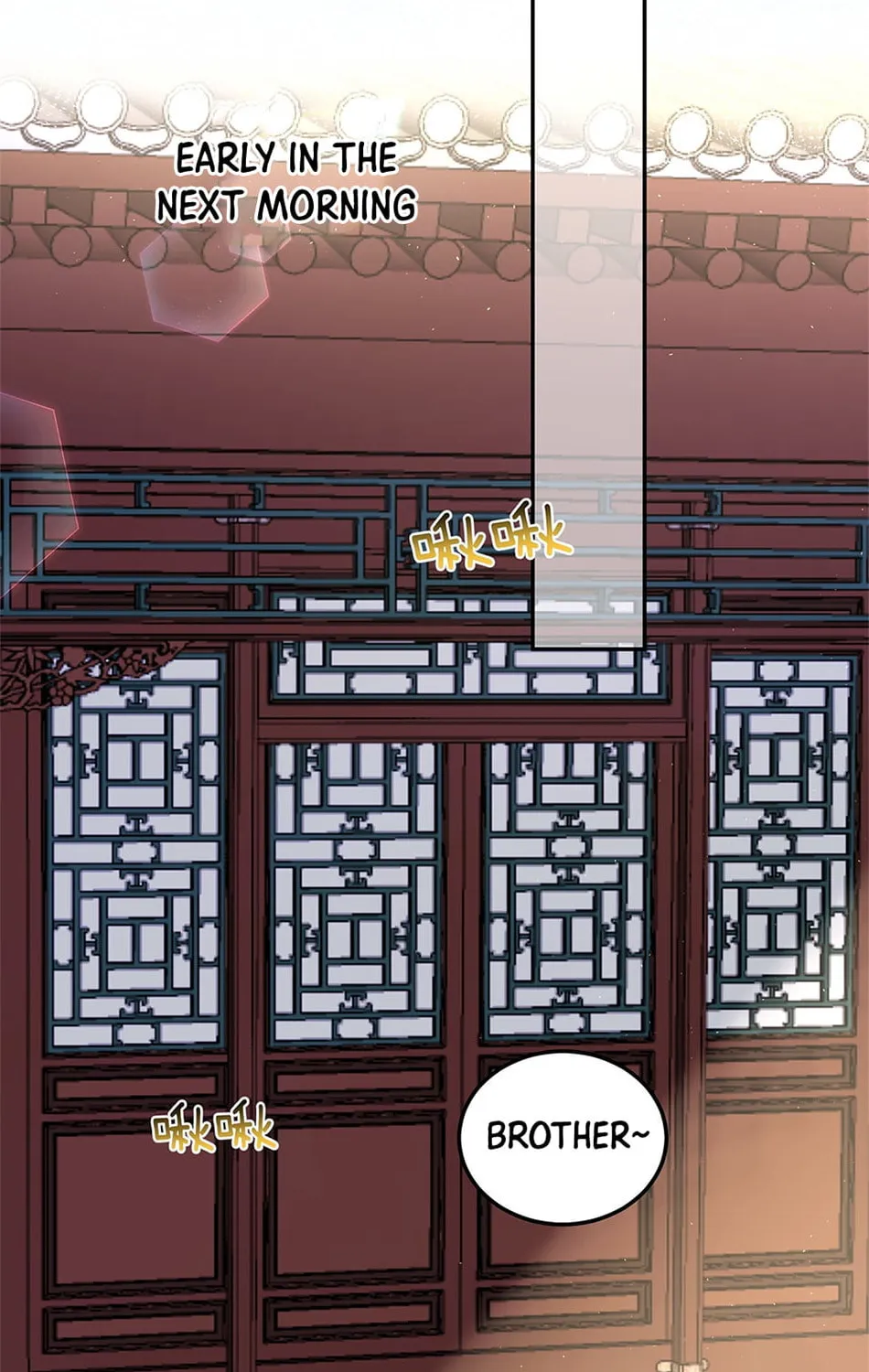 When Did I Become Unbeatable? Chapter 22 page 16 - 