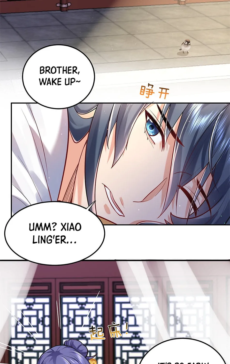 When Did I Become Unbeatable? Chapter 22 page 17 - 