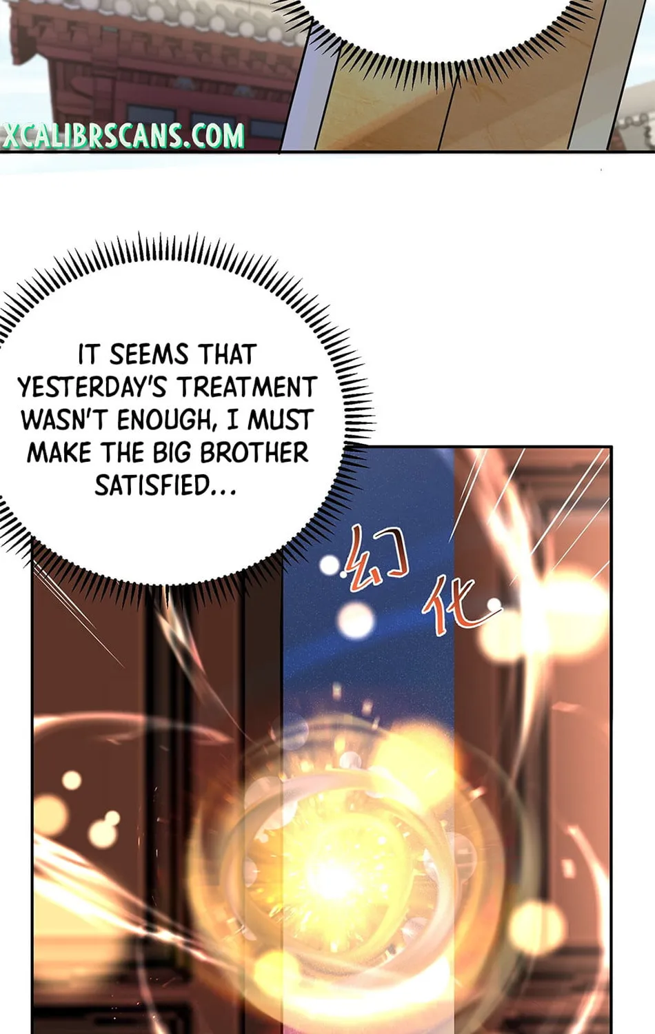 When Did I Become Unbeatable? Chapter 22 page 25 - 