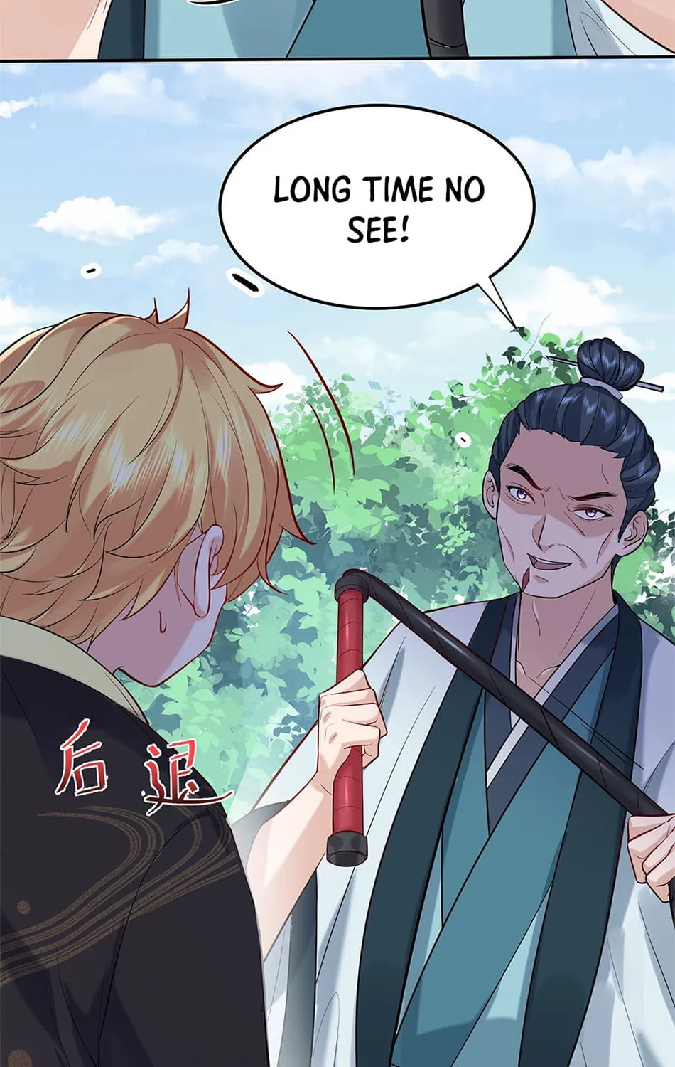 When Did I Become Unbeatable? Chapter 22 page 39 - 
