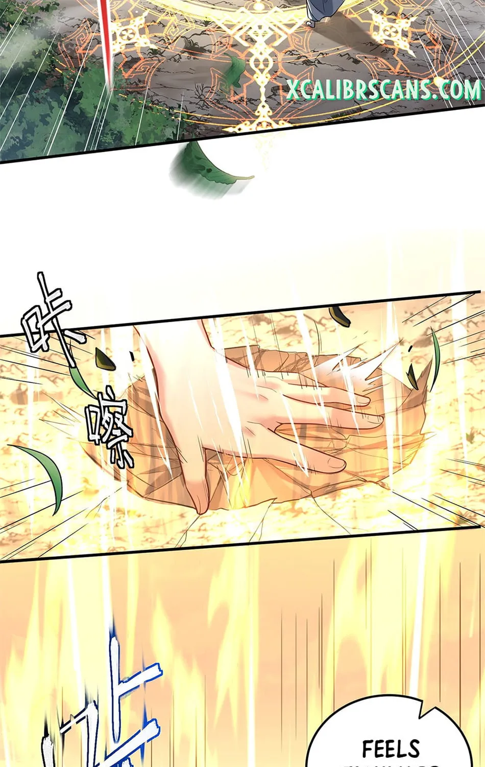 When Did I Become Unbeatable? Chapter 23 page 12 - 