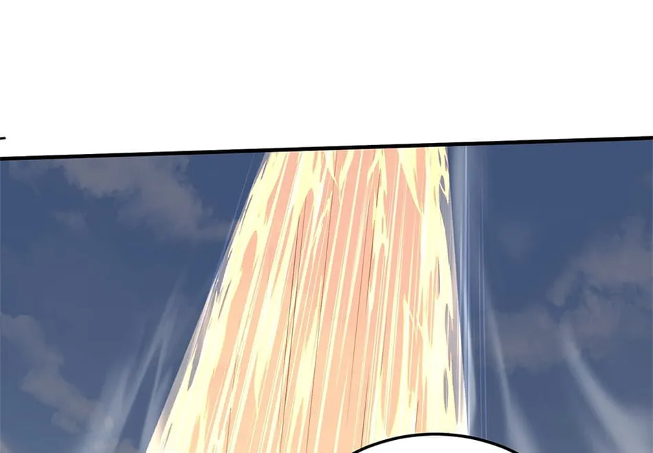 When Did I Become Unbeatable? Chapter 23 page 14 - 