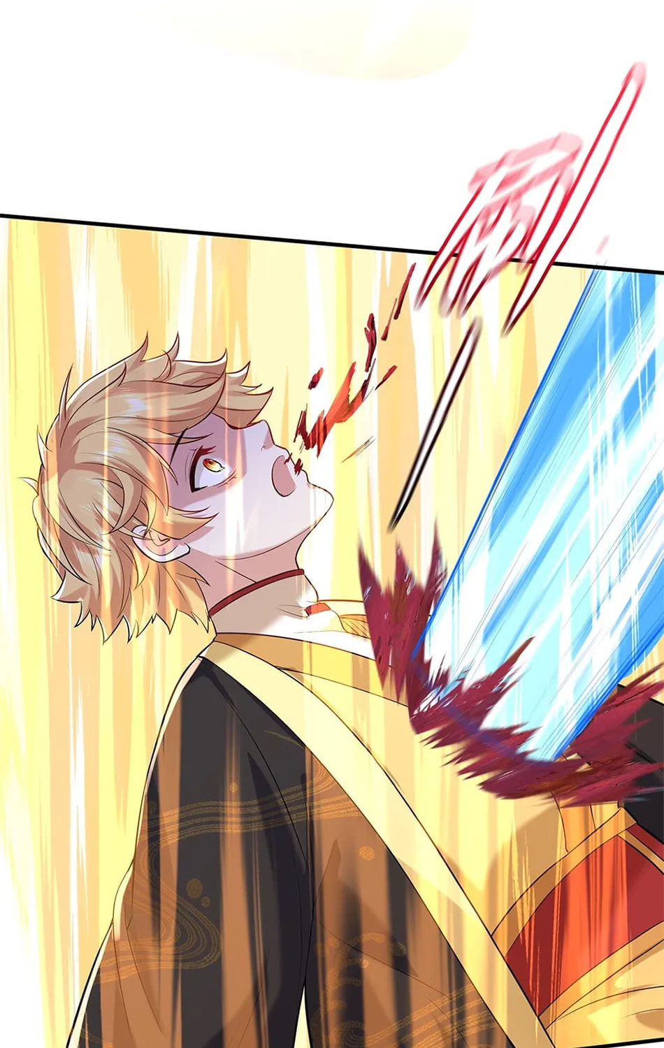 When Did I Become Unbeatable? Chapter 23 page 30 - 