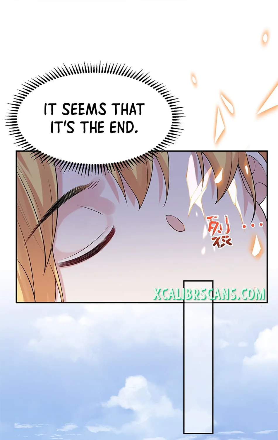 When Did I Become Unbeatable? Chapter 23 page 33 - 