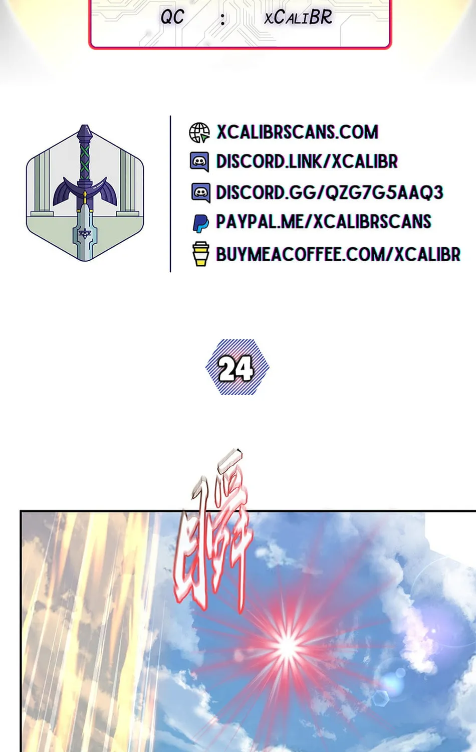 When Did I Become Unbeatable? Chapter 24 page 2 - 