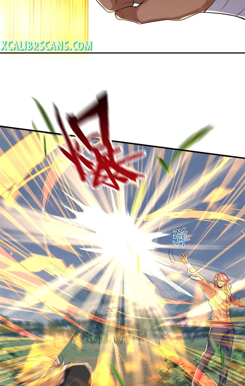 When Did I Become Unbeatable? Chapter 24 page 12 - 