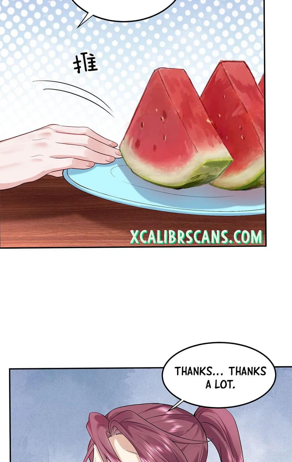 When Did I Become Unbeatable? Chapter 25 page 19 - 