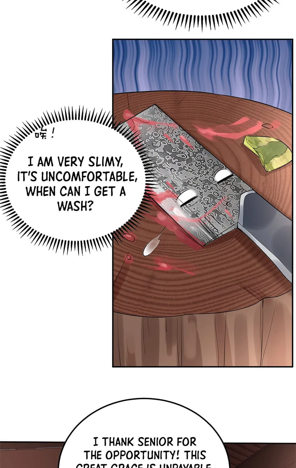 When Did I Become Unbeatable? Chapter 25 page 29 - 