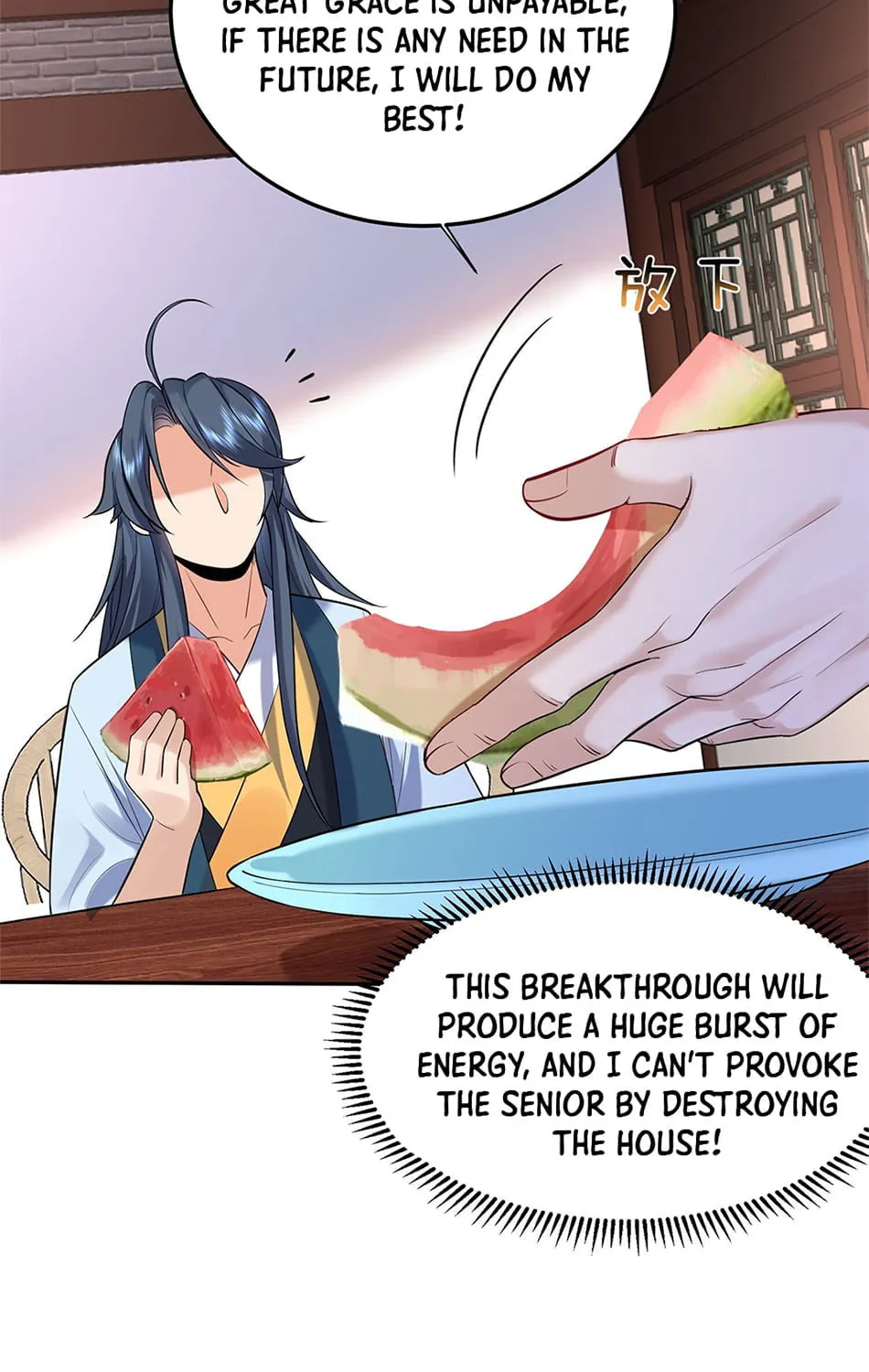 When Did I Become Unbeatable? Chapter 25 page 30 - 