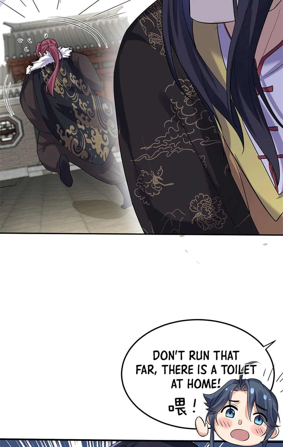 When Did I Become Unbeatable? Chapter 25 page 38 - 