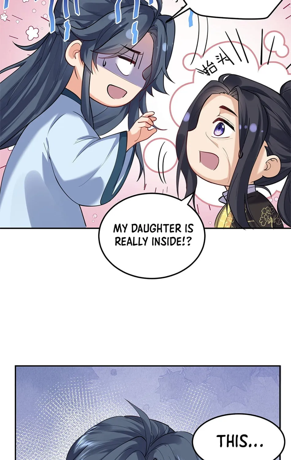 When Did I Become Unbeatable? Chapter 26 page 14 - 