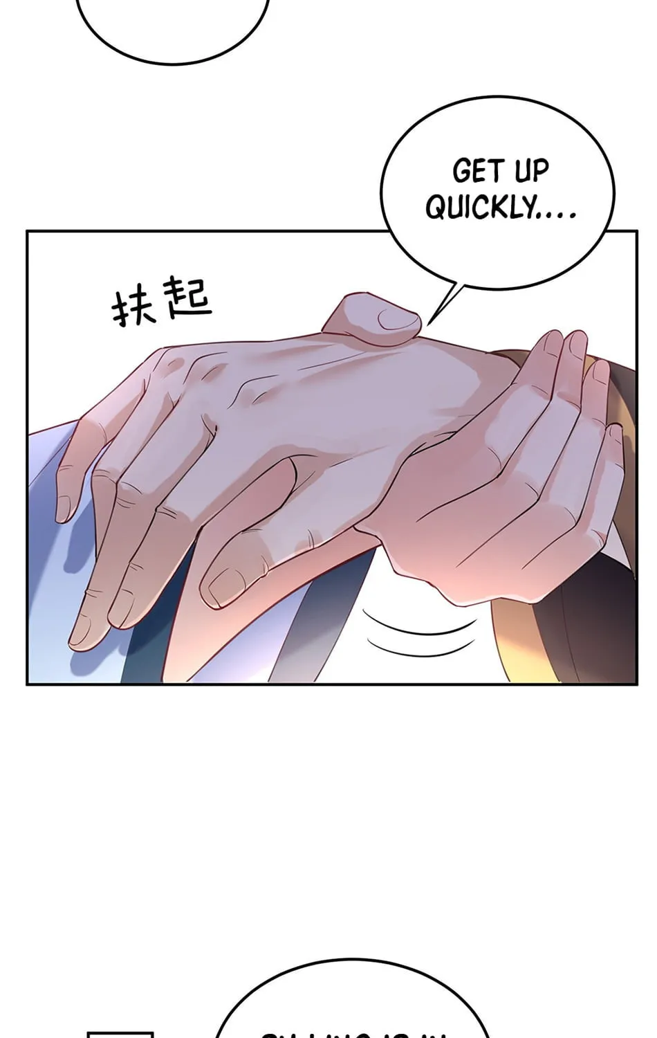 When Did I Become Unbeatable? Chapter 26 page 17 - 