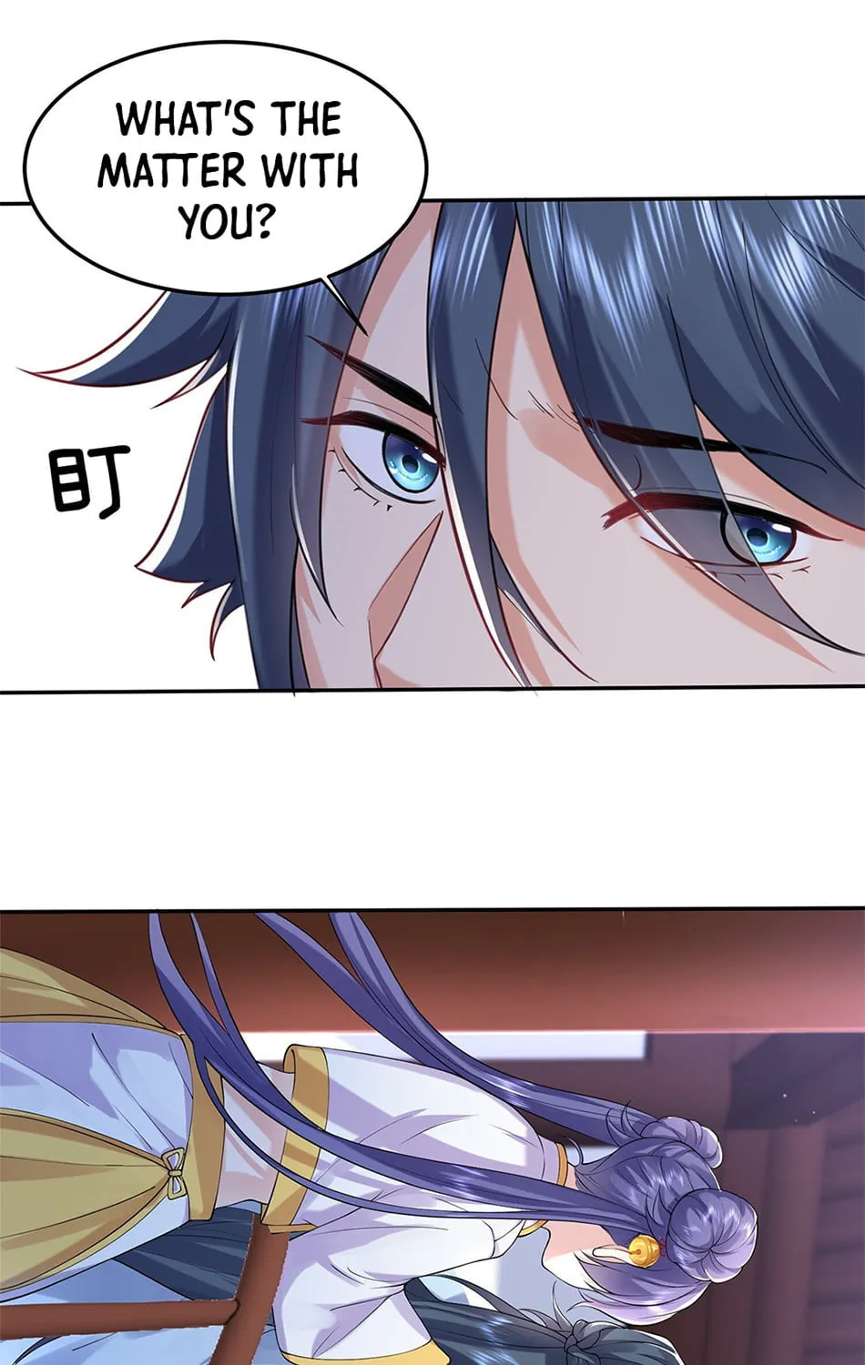 When Did I Become Unbeatable? Chapter 26 page 22 - 