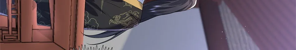 When Did I Become Unbeatable? Chapter 26 page 24 - 