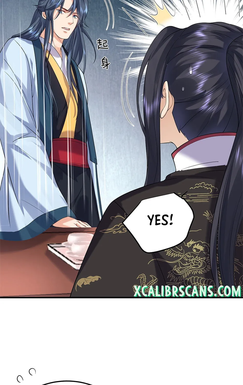 When Did I Become Unbeatable? Chapter 26 page 30 - 