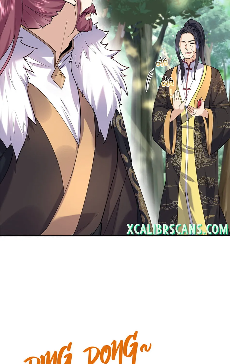 When Did I Become Unbeatable? Chapter 26 page 46 - 