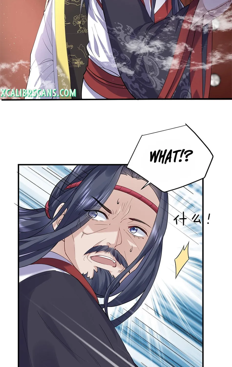 When Did I Become Unbeatable? Chapter 27 page 20 - 