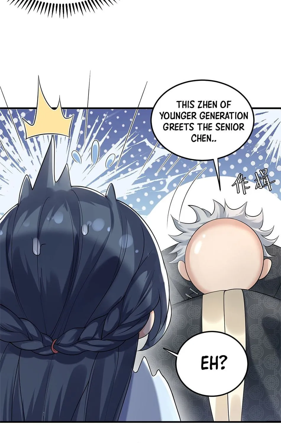 When Did I Become Unbeatable? Chapter 28 page 25 - 