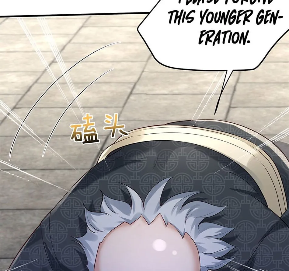 When Did I Become Unbeatable? Chapter 28 page 32 - 