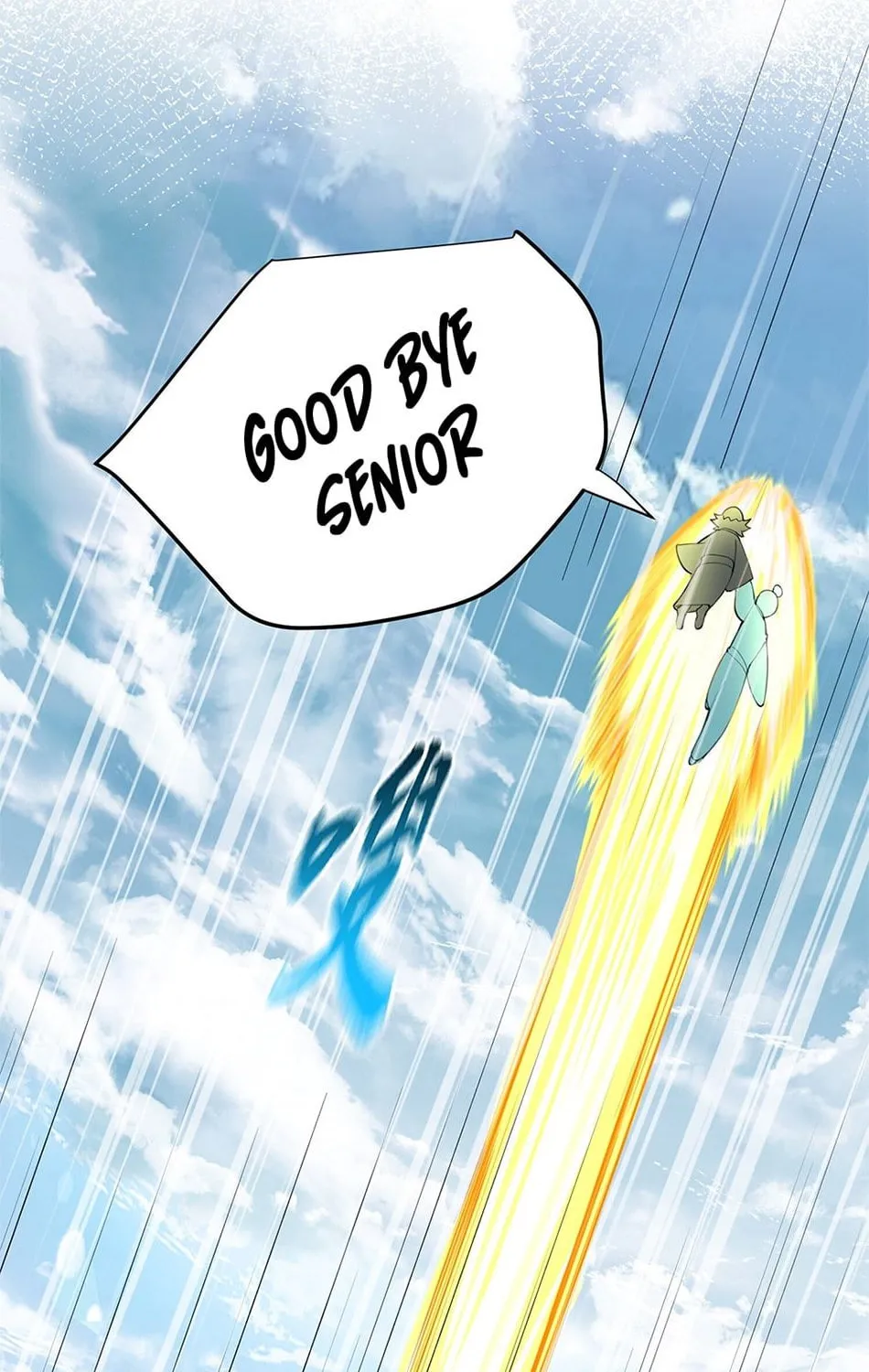 When Did I Become Unbeatable? Chapter 28 page 42 - 