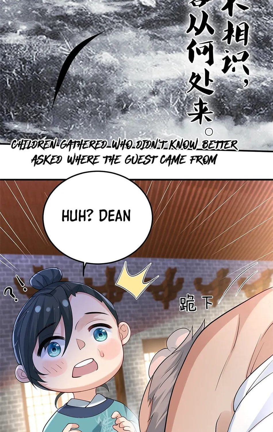 When Did I Become Unbeatable? Chapter 28 page 6 - 