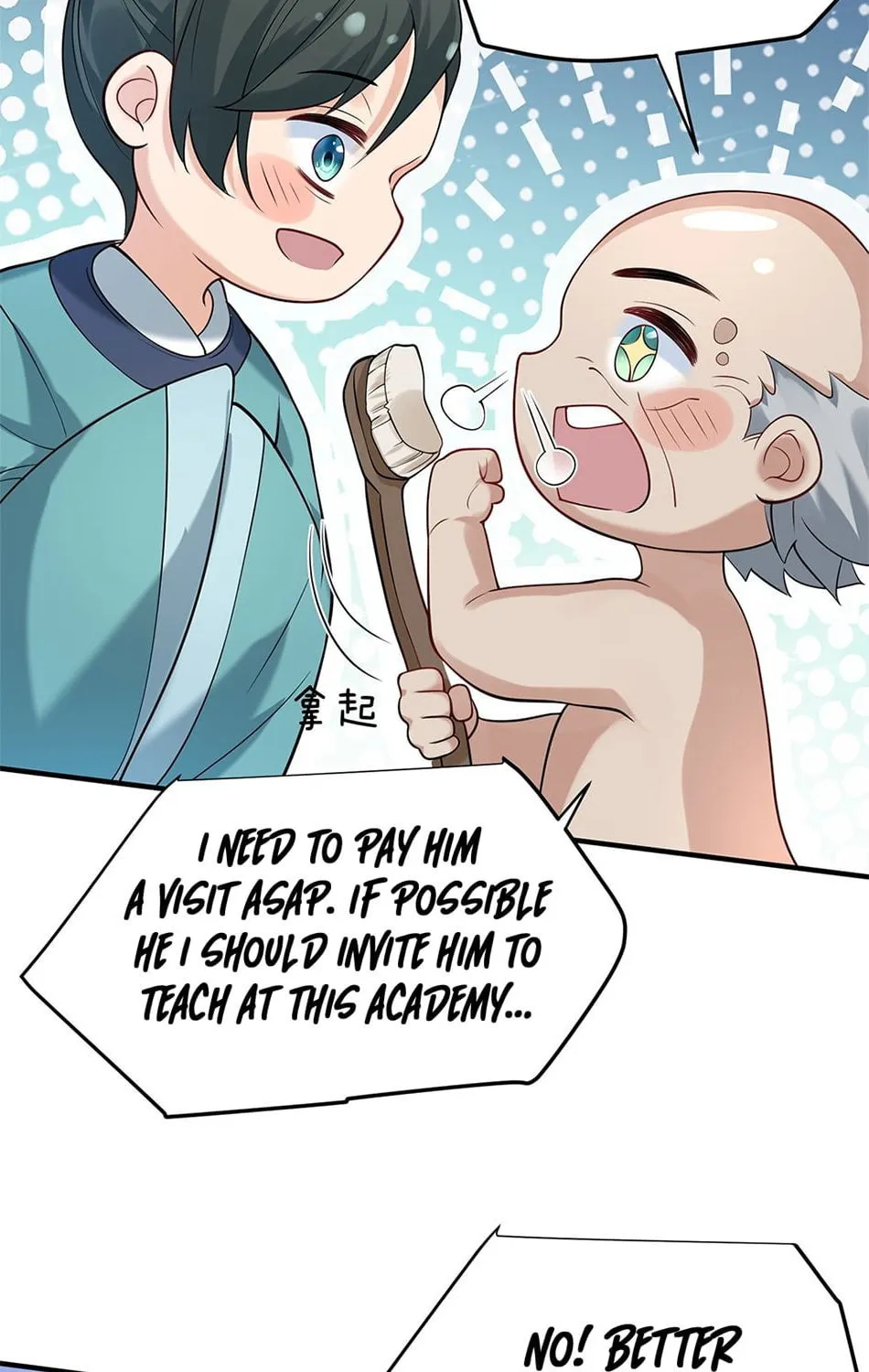 When Did I Become Unbeatable? Chapter 28 page 10 - 
