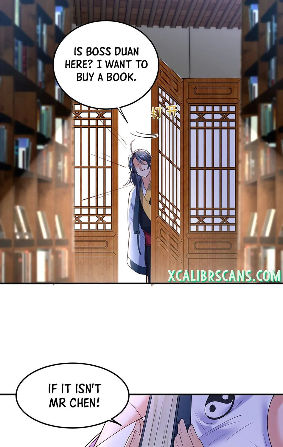When Did I Become Unbeatable? Chapter 29 page 11 - 