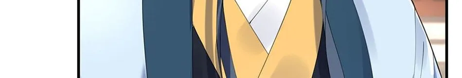 When Did I Become Unbeatable? Chapter 30 page 36 - 