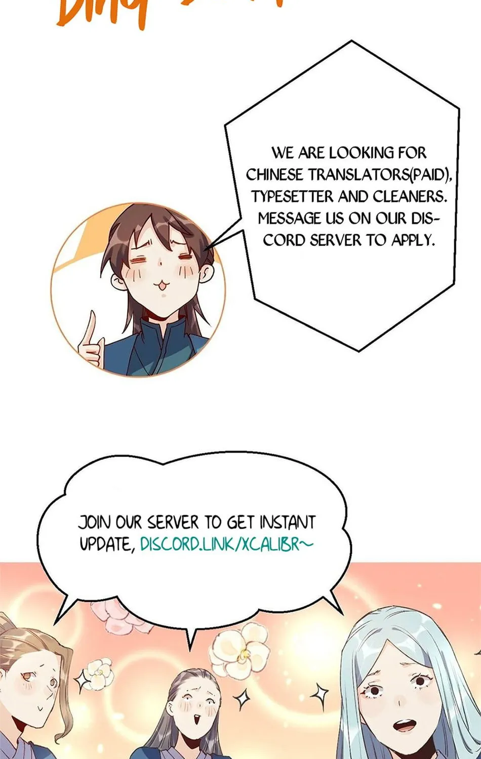 When Did I Become Unbeatable? Chapter 30 page 47 - 