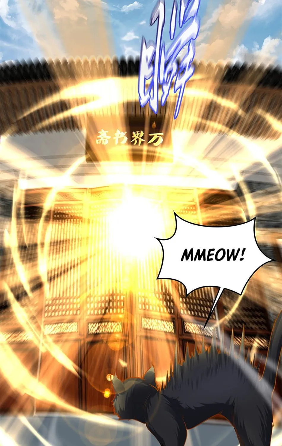 When Did I Become Unbeatable? Chapter 30 page 9 - 