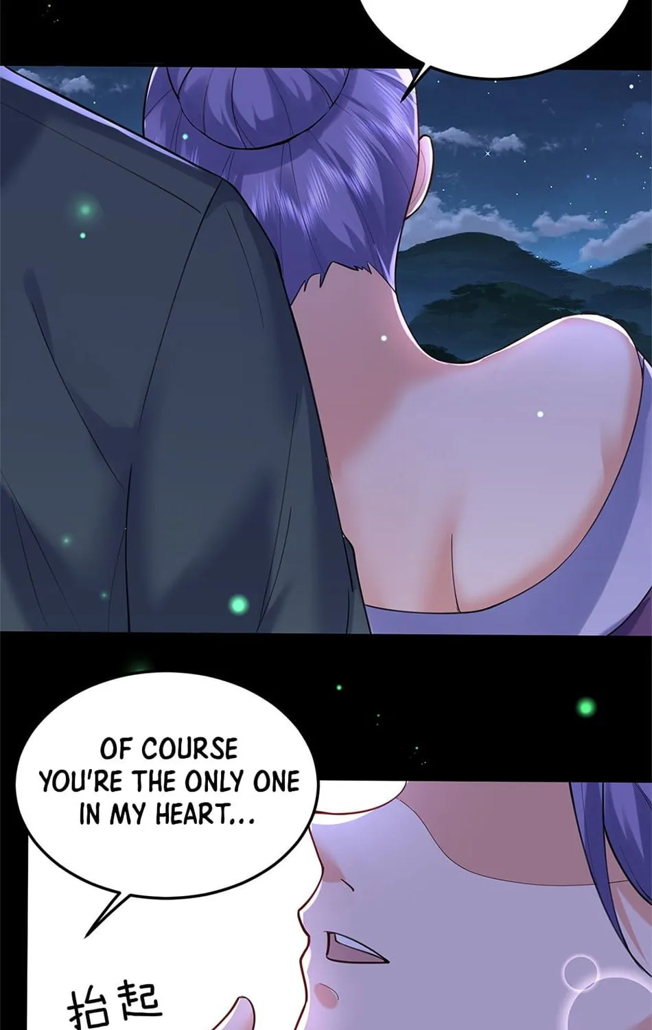 When Did I Become Unbeatable? Chapter 31 page 4 - 