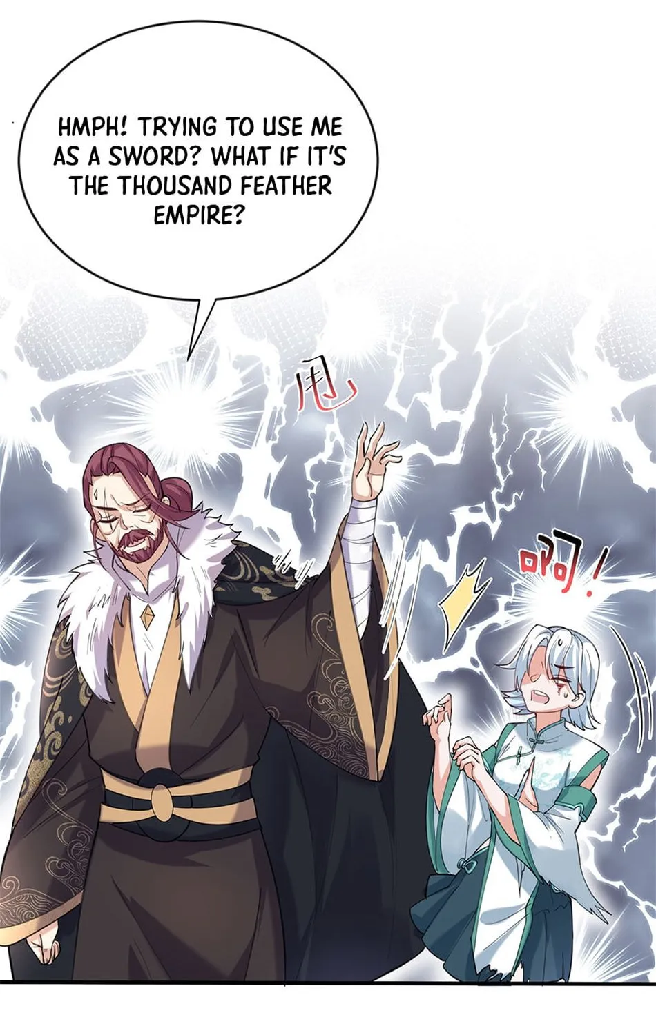 When Did I Become Unbeatable? Chapter 33 page 14 - 