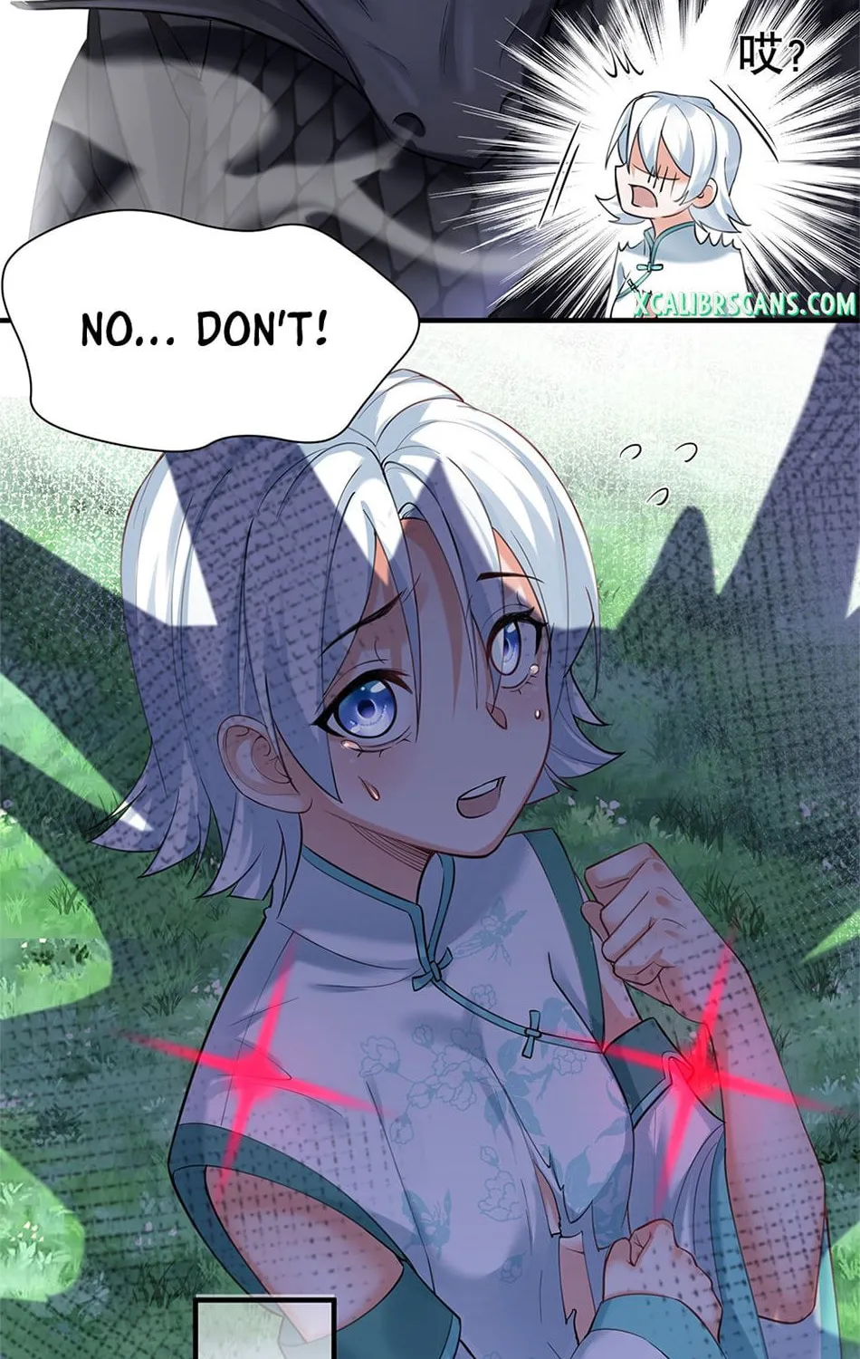 When Did I Become Unbeatable? Chapter 33 page 22 - 