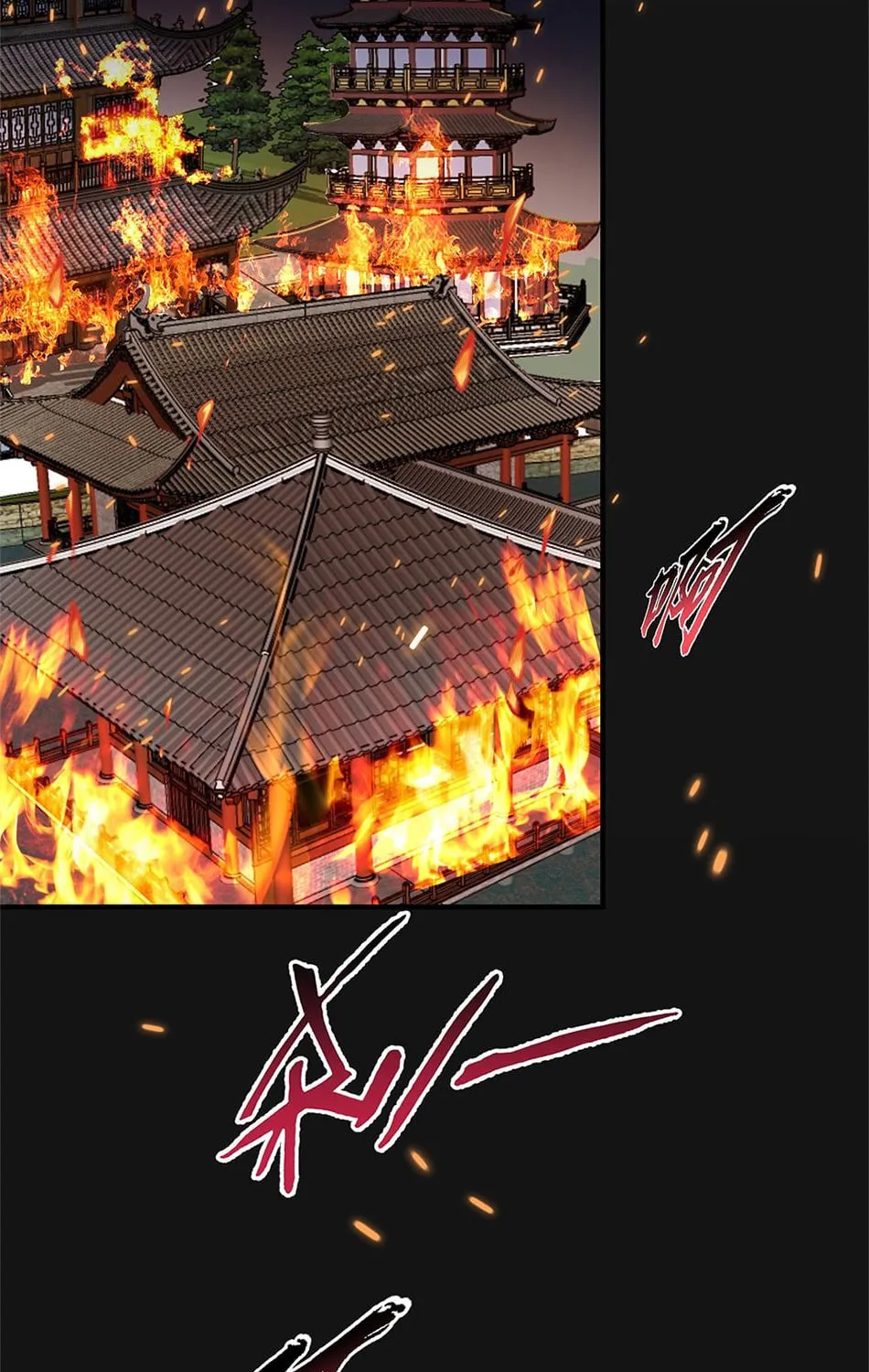 When Did I Become Unbeatable? Chapter 33 page 33 - 