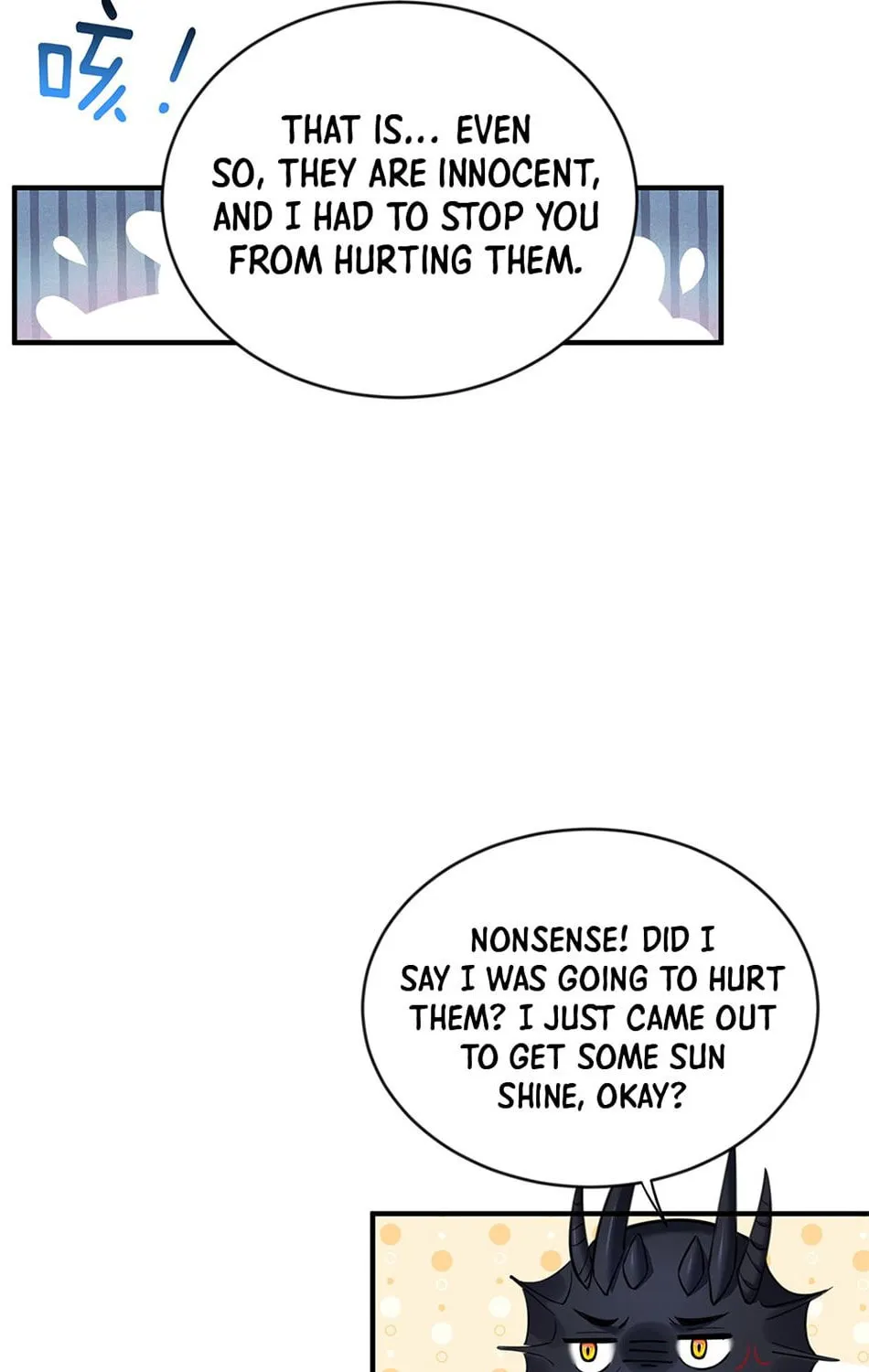 When Did I Become Unbeatable? Chapter 33 page 7 - 