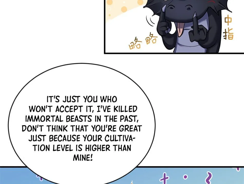 When Did I Become Unbeatable? Chapter 33 page 8 - 