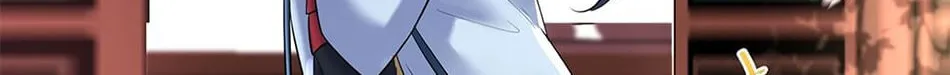 When Did I Become Unbeatable? Chapter 34 page 28 - 
