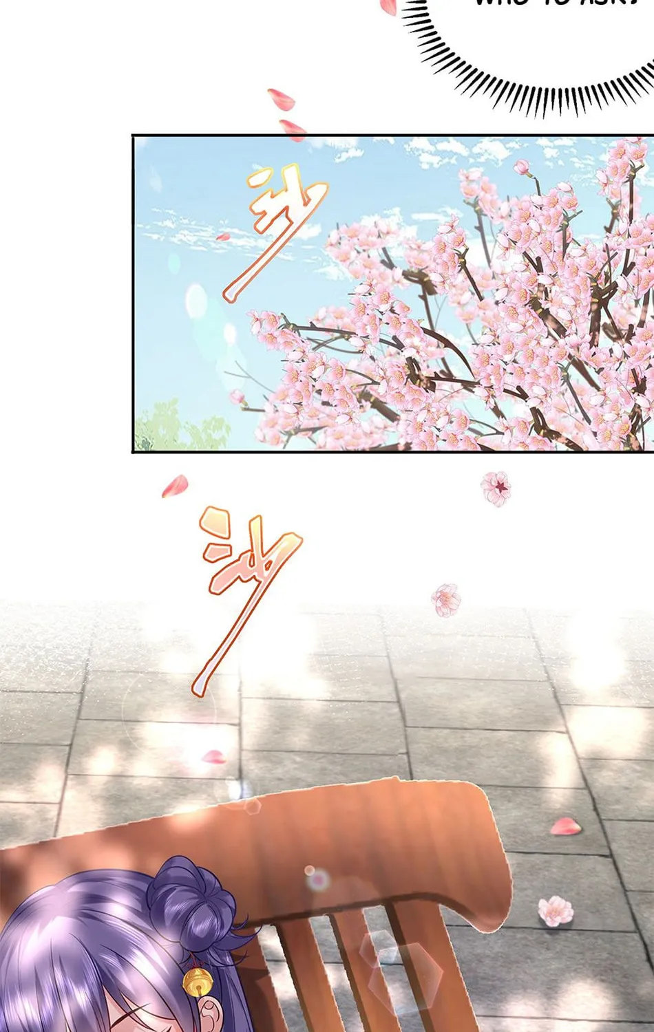 When Did I Become Unbeatable? Chapter 34 page 30 - 