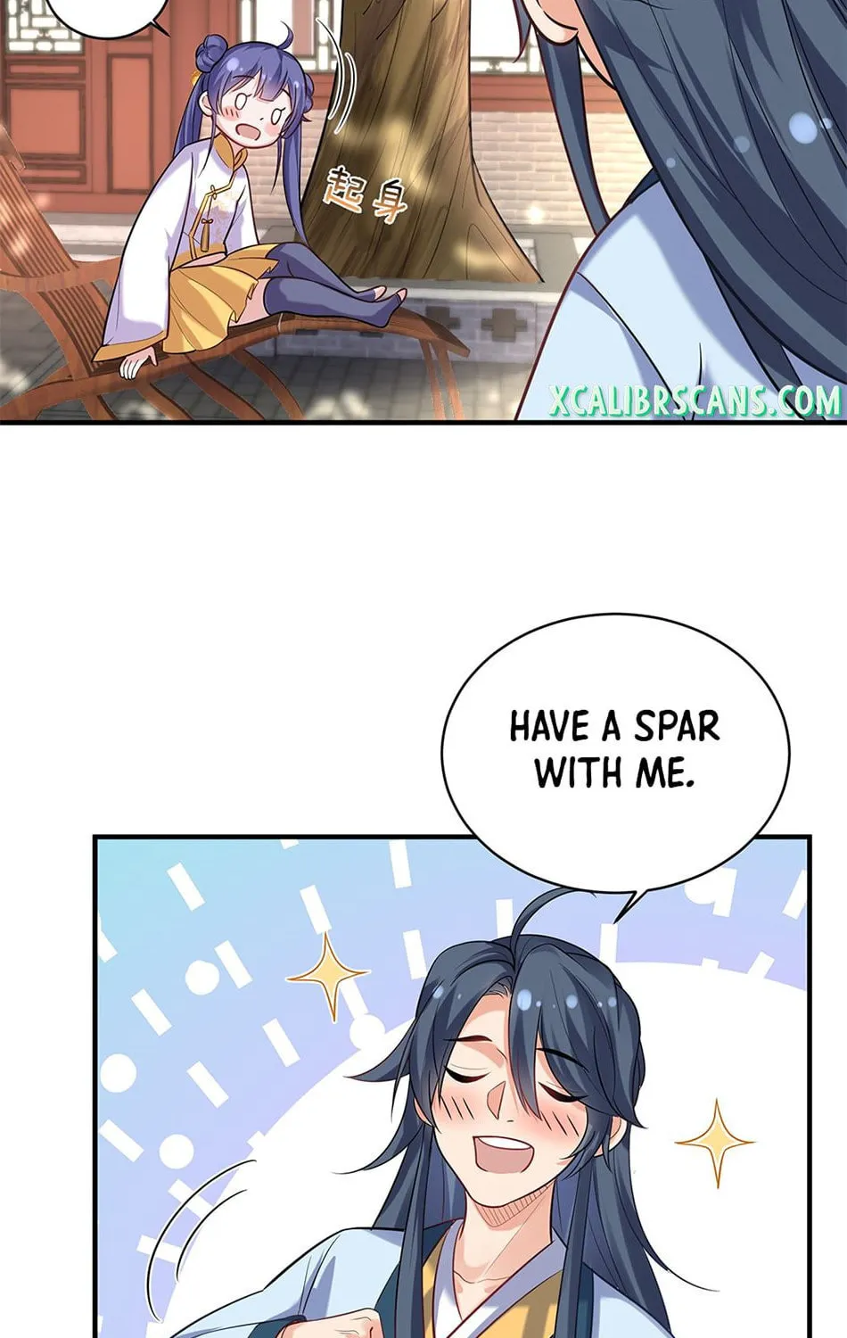 When Did I Become Unbeatable? Chapter 34 page 34 - 
