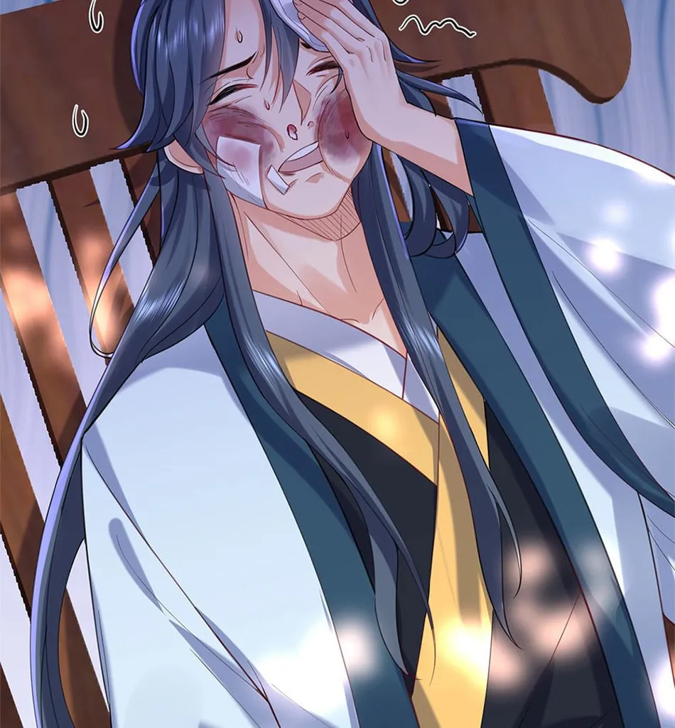 When Did I Become Unbeatable? Chapter 35 page 20 - 