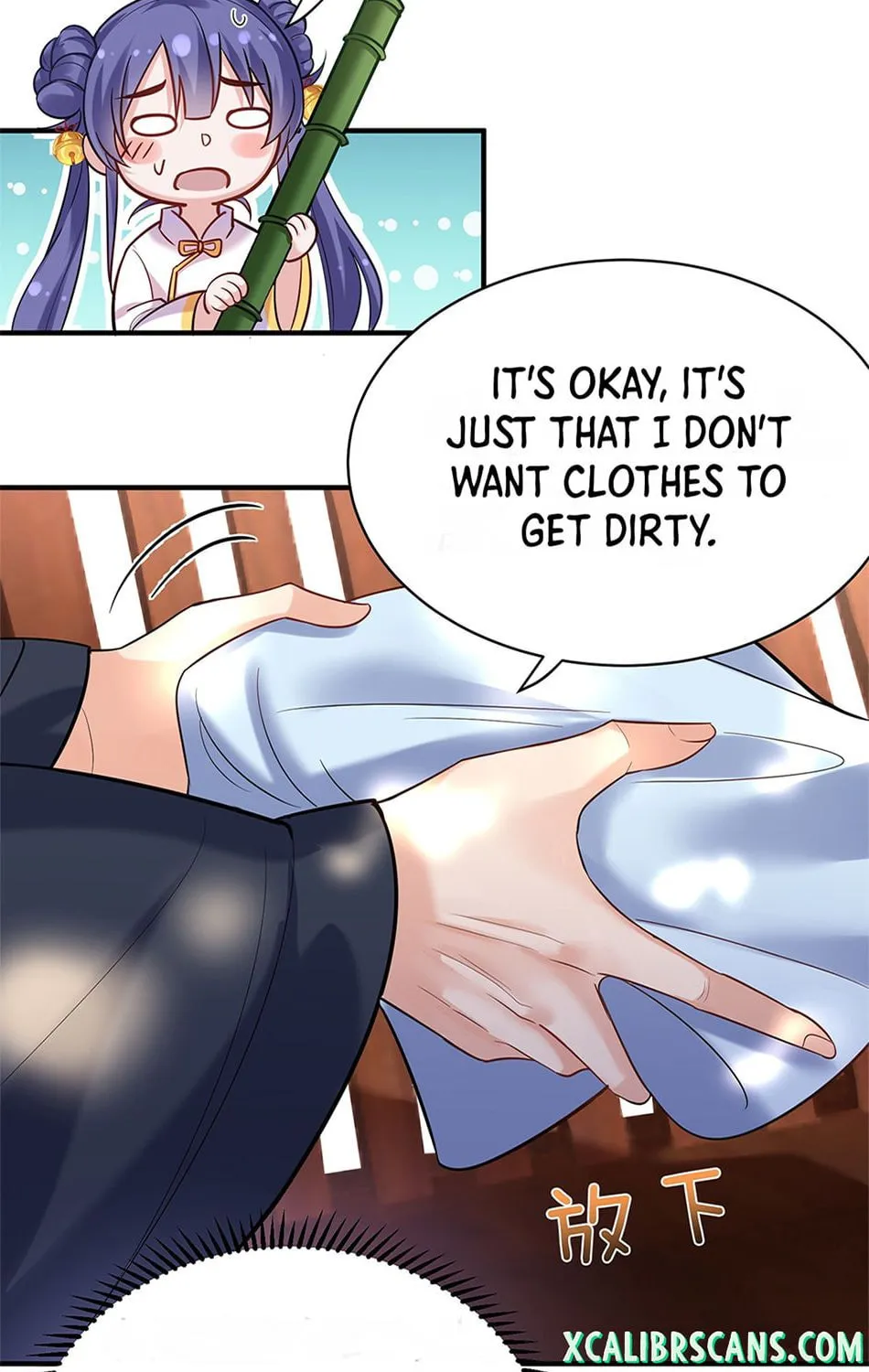 When Did I Become Unbeatable? Chapter 35 page 7 - 