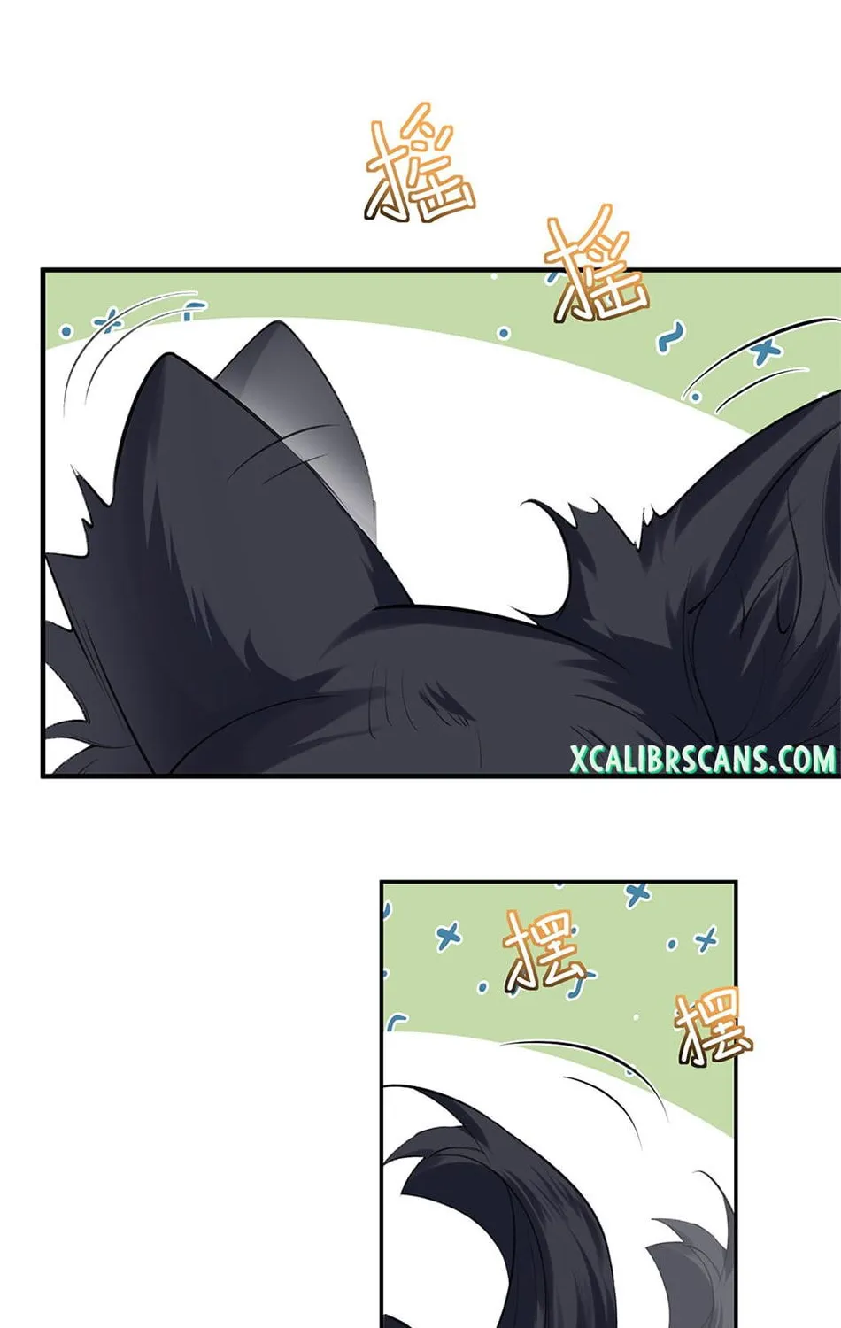 When Did I Become Unbeatable? Chapter 36 page 26 - 