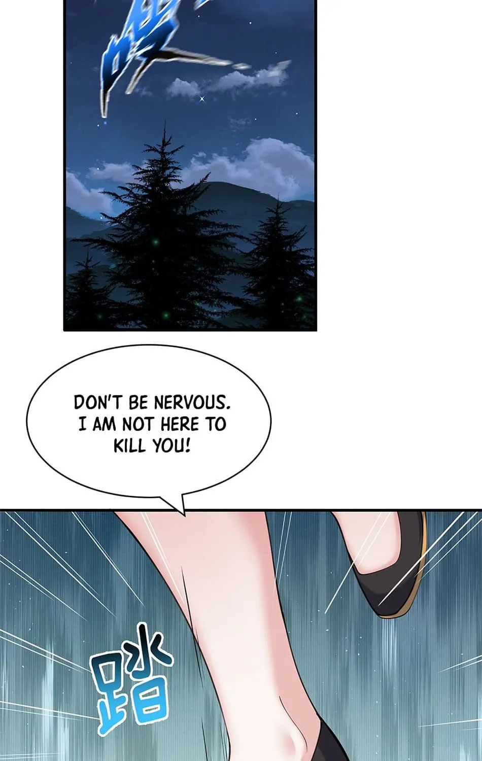 When Did I Become Unbeatable? Chapter 36 page 4 - 