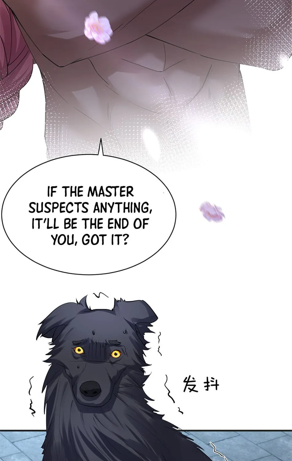 When Did I Become Unbeatable? Chapter 37 page 17 - 