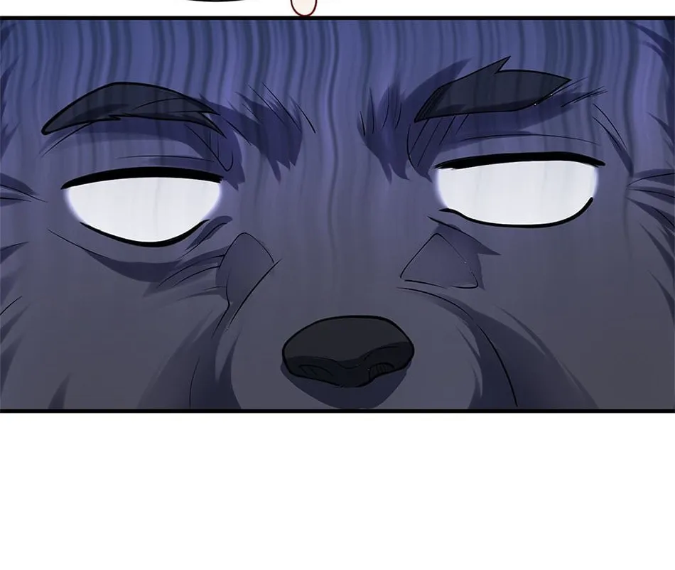 When Did I Become Unbeatable? Chapter 37 page 4 - 
