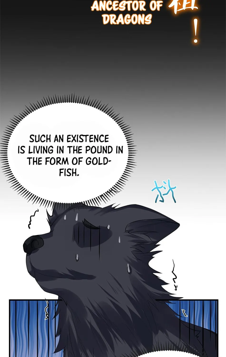 When Did I Become Unbeatable? Chapter 37 page 31 - 