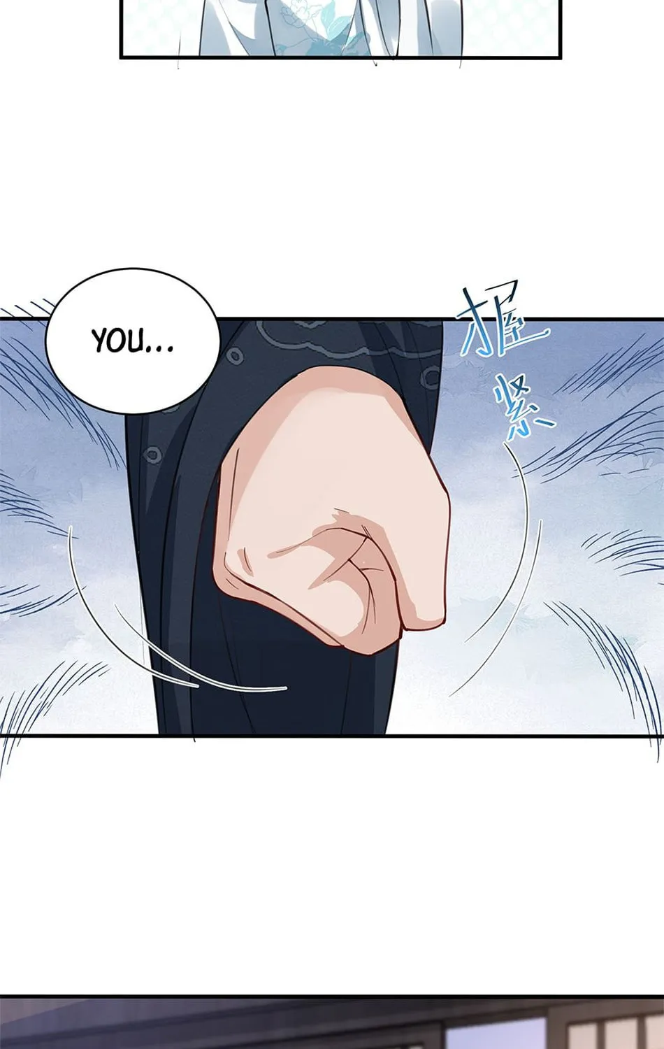When Did I Become Unbeatable? Chapter 38 page 18 - 